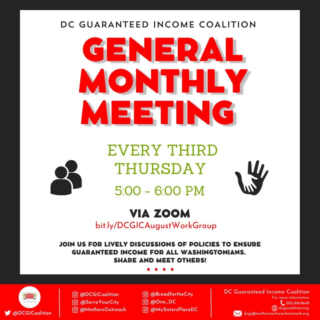 August 17 DCGIC Monthly Meeting flyer