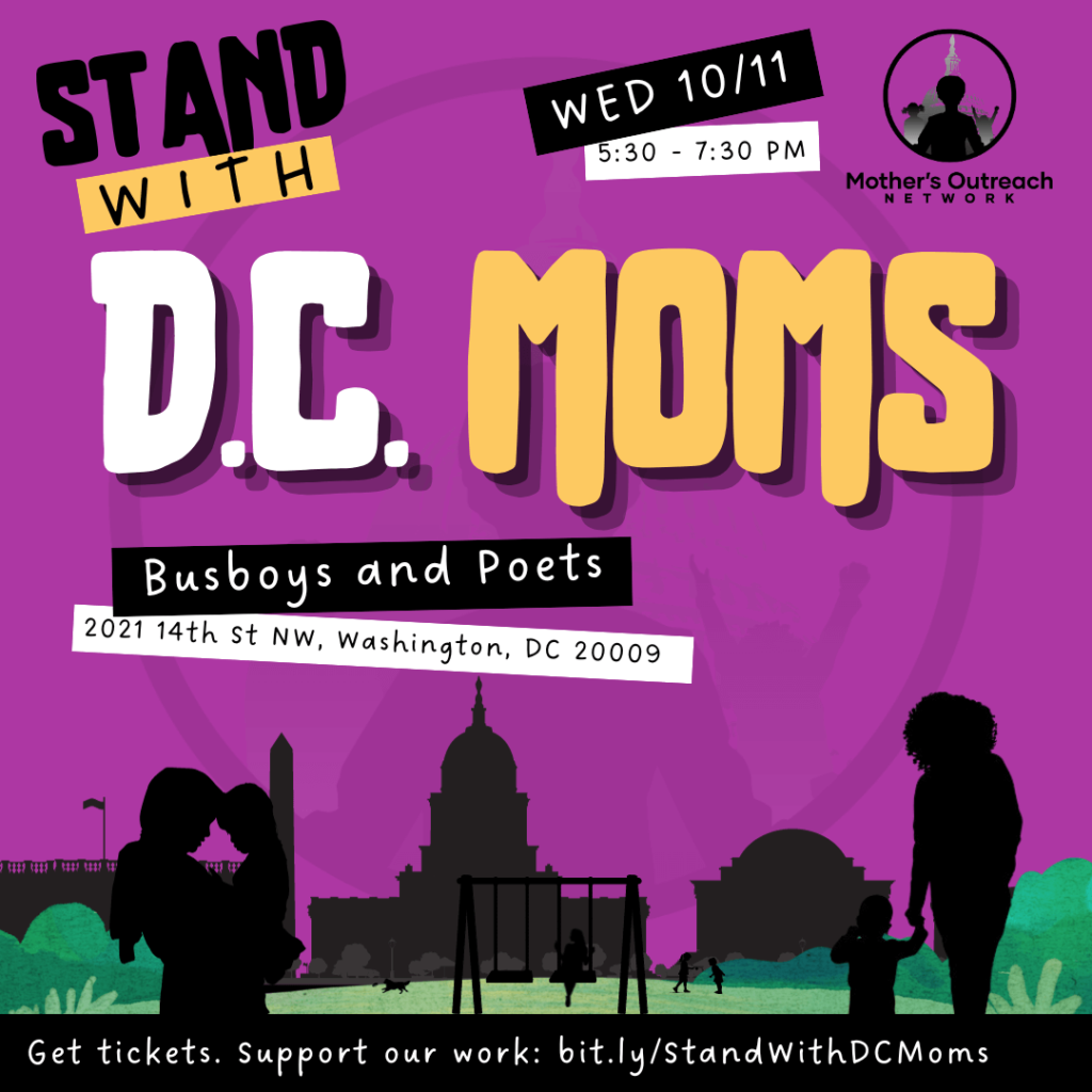 Graphic for Stand with D.C. Moms fundraiser